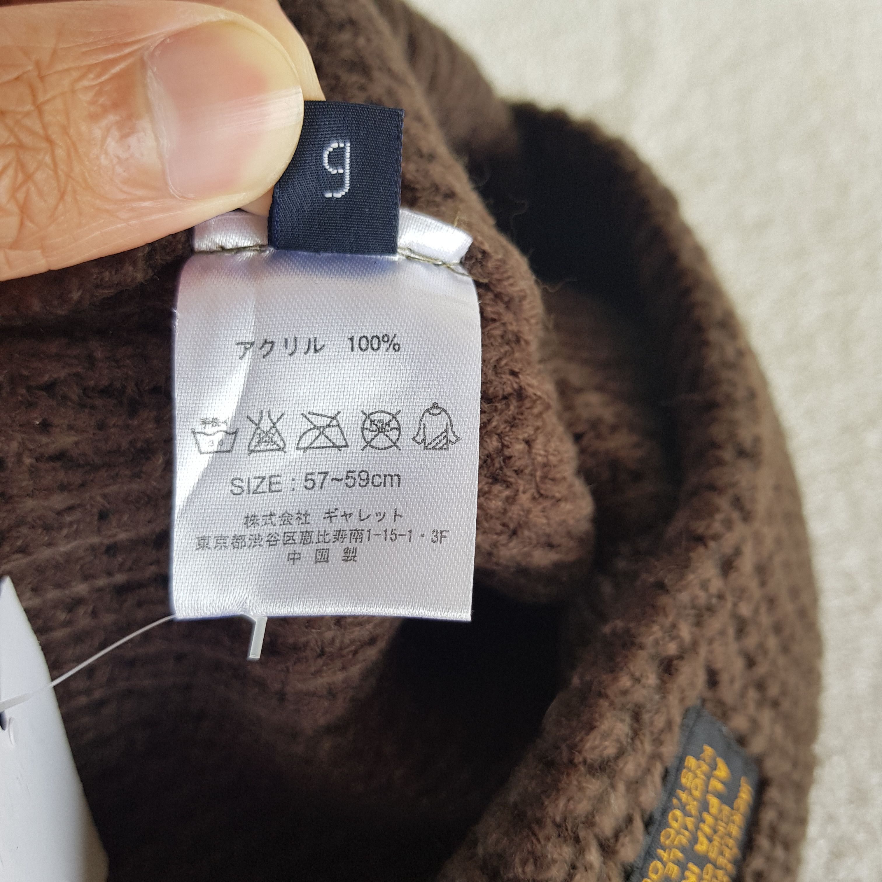 Alpha Industries Vintage Alpha Industries Beanie Snow Caps Hats Size ONE SIZE - 8 Thumbnail