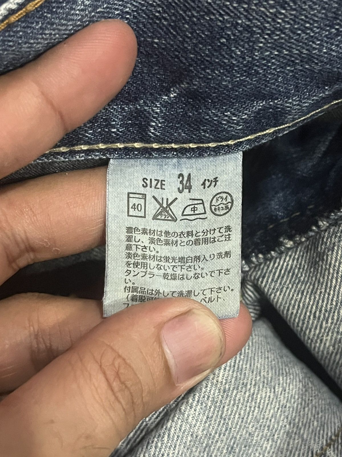 Levi's ⚡️Loose Fit⚡️Vintage Levi’s 502 Blue Faded Washed Smokey Jeans Size US 34 / EU 50 - 17 Thumbnail