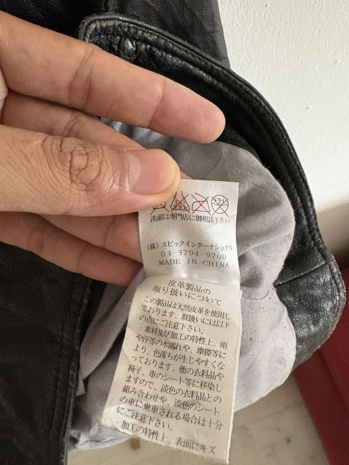 Tornado Mart Tornado mart leather zipper jacket Size US S / EU 44-46 / 1 - 25 Thumbnail