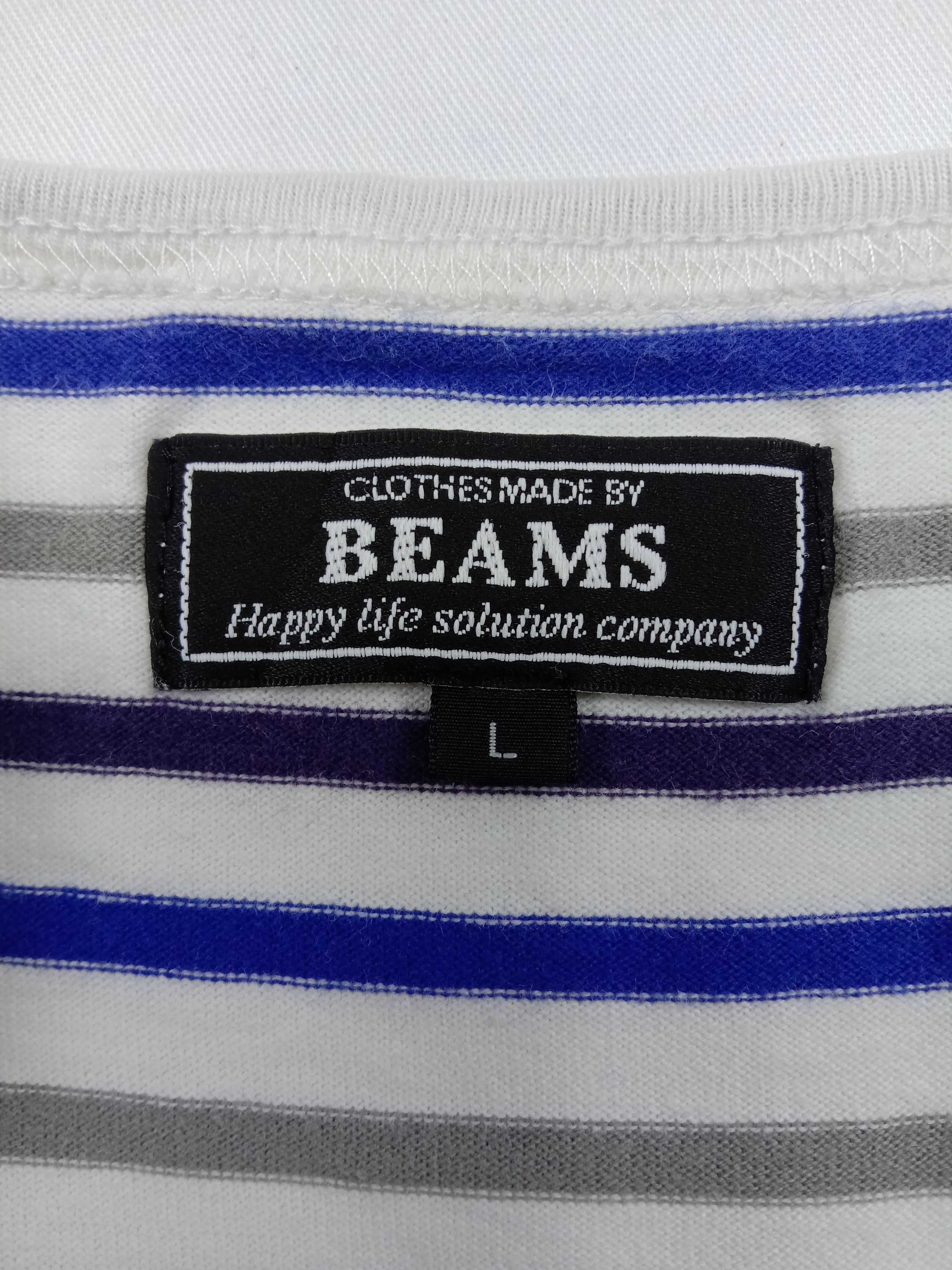Beams Plus Vintage Beams Striped T Shirt Size US M / EU 48-50 / 2 - 5 Thumbnail