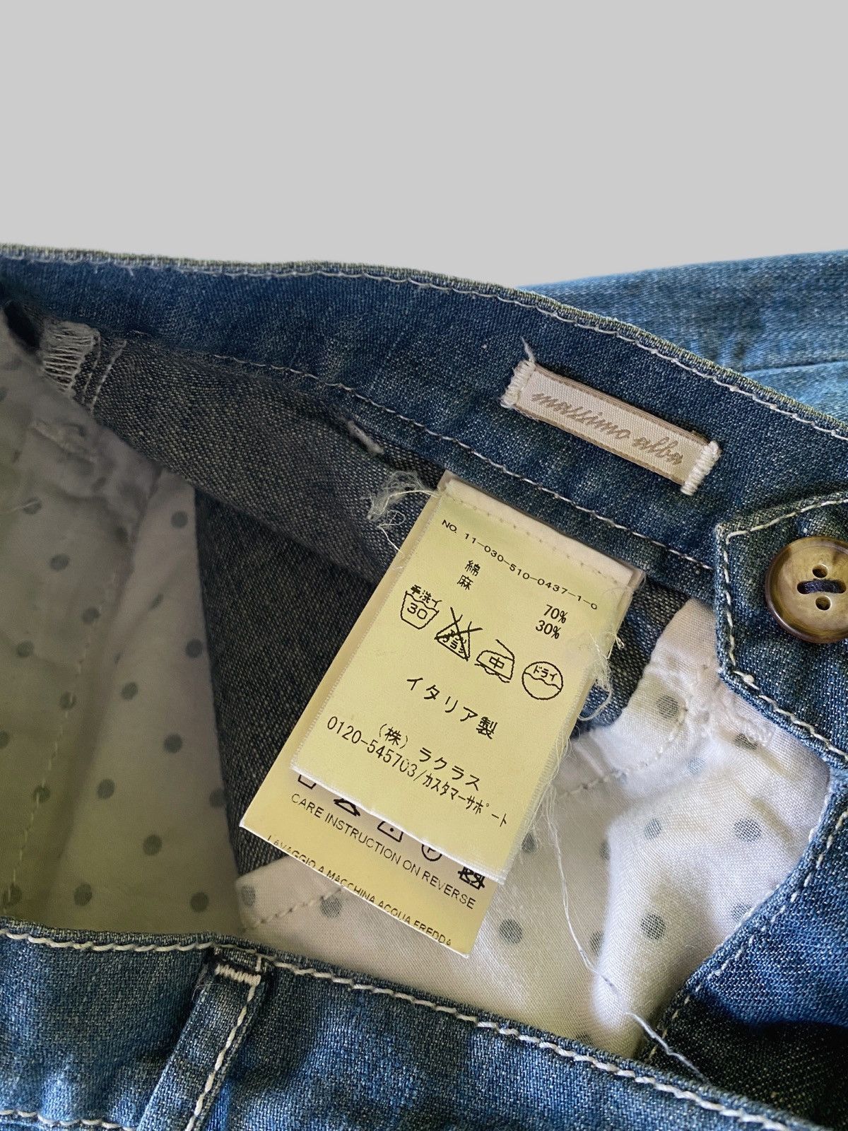 Massimo Alba × Vintage Vintage Massimo Alba Relaxed Fit Jeans Size 28" / US 6 / IT 42 - 2 Thumbnail