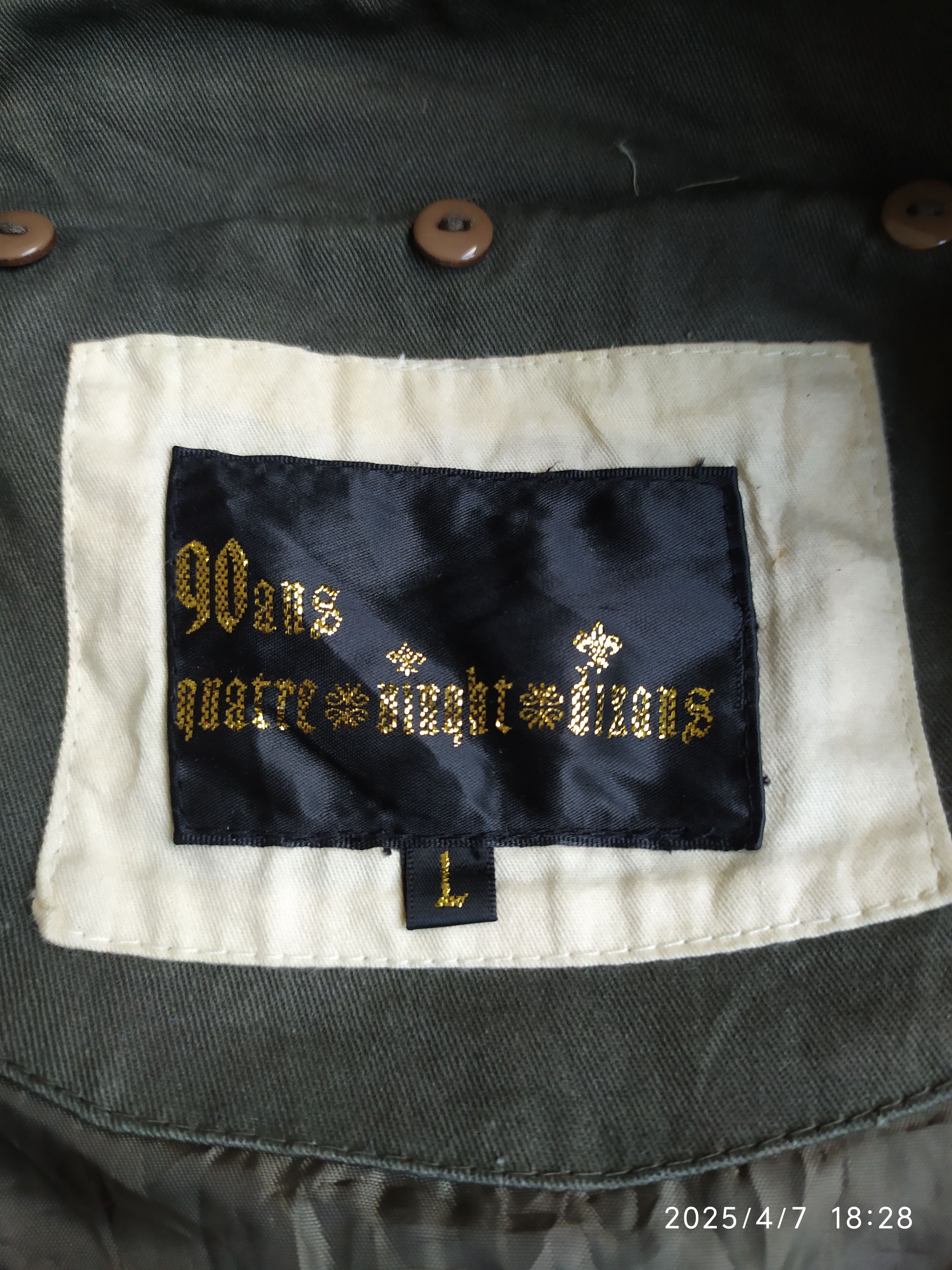 If Six Was Nine × Japanese Brand × Le Grande Bleu (L.G.B.) Japanese Army green multipocket jacket Size US L / EU 52-54 / 3 - 9 Thumbnail