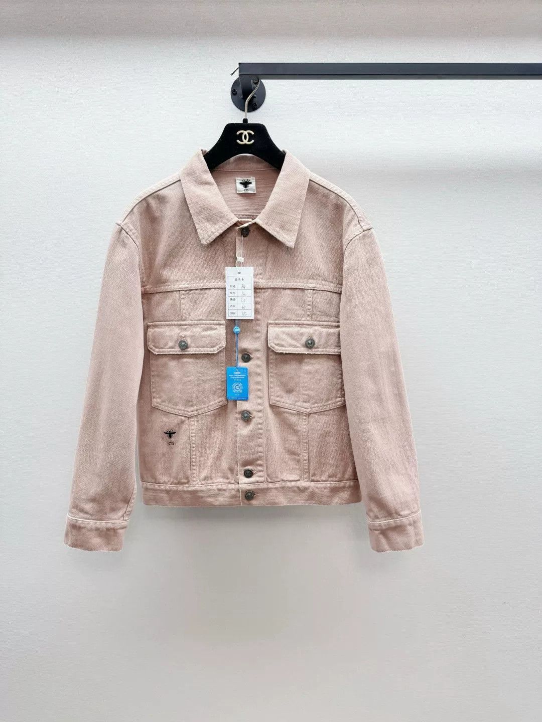 Dior Dior Bee Embroidered Jacket Size XXS / US 00 / IT 34 - 1 Thumbnail