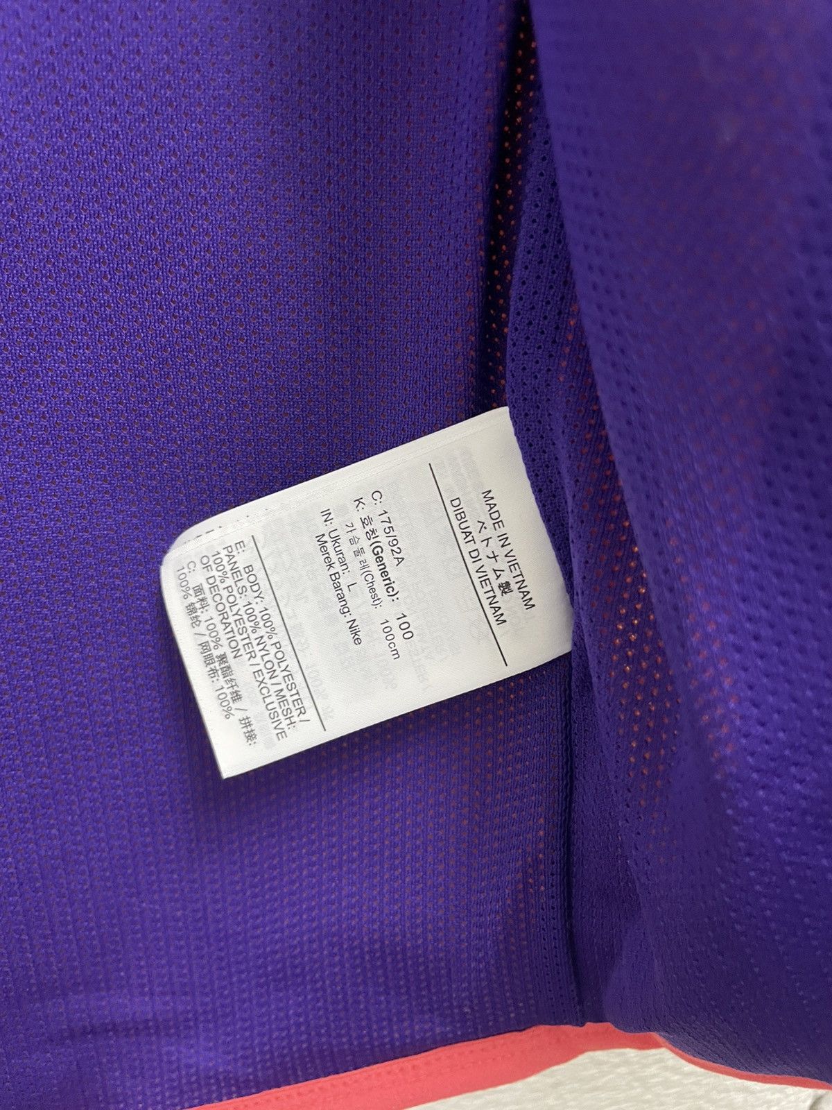 Nike Nike Fleece Vest Size US L / EU 52-54 / 3 - 7 Thumbnail