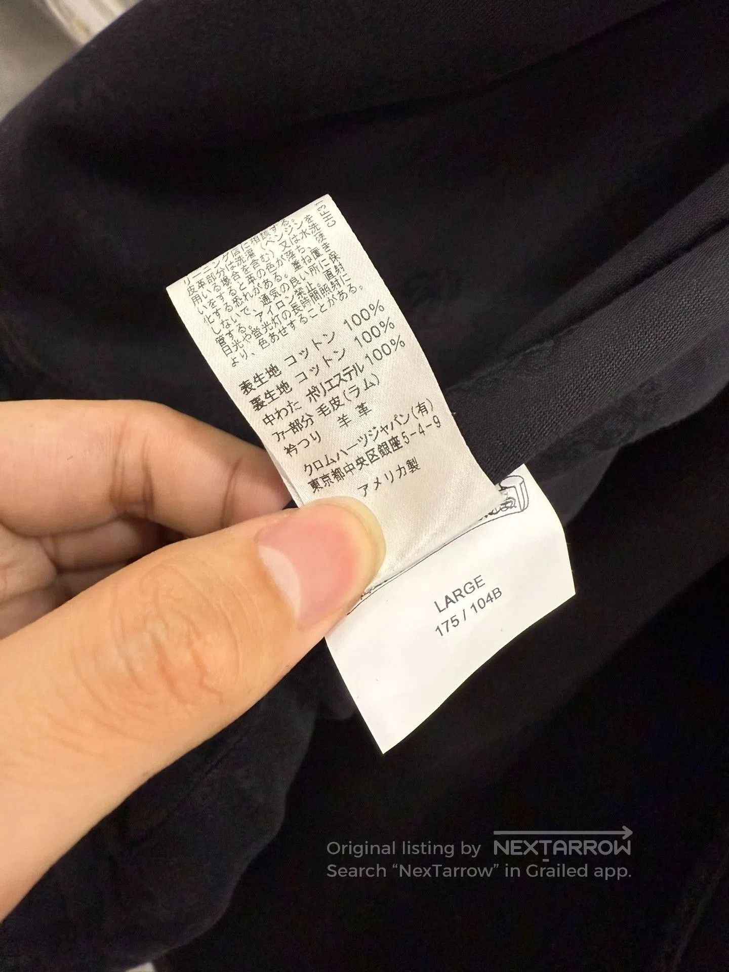 Chrome Hearts Chrome Hearts N1D Deck Jacket. Size US L / EU 52-54 / 3 - 7 Thumbnail
