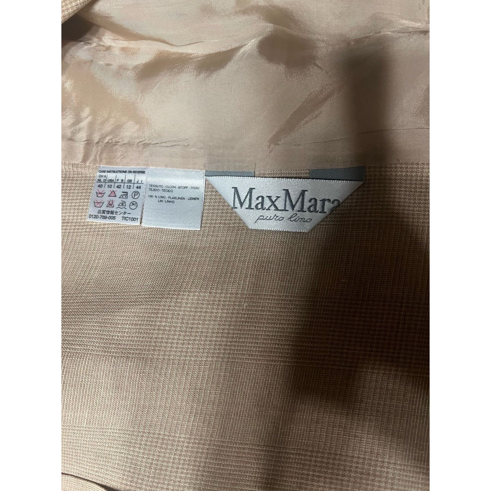 Max Mara Jacket MAX MARA Women Sz. 10 Beige Size L / US 10 / IT 46 - 4 Thumbnail