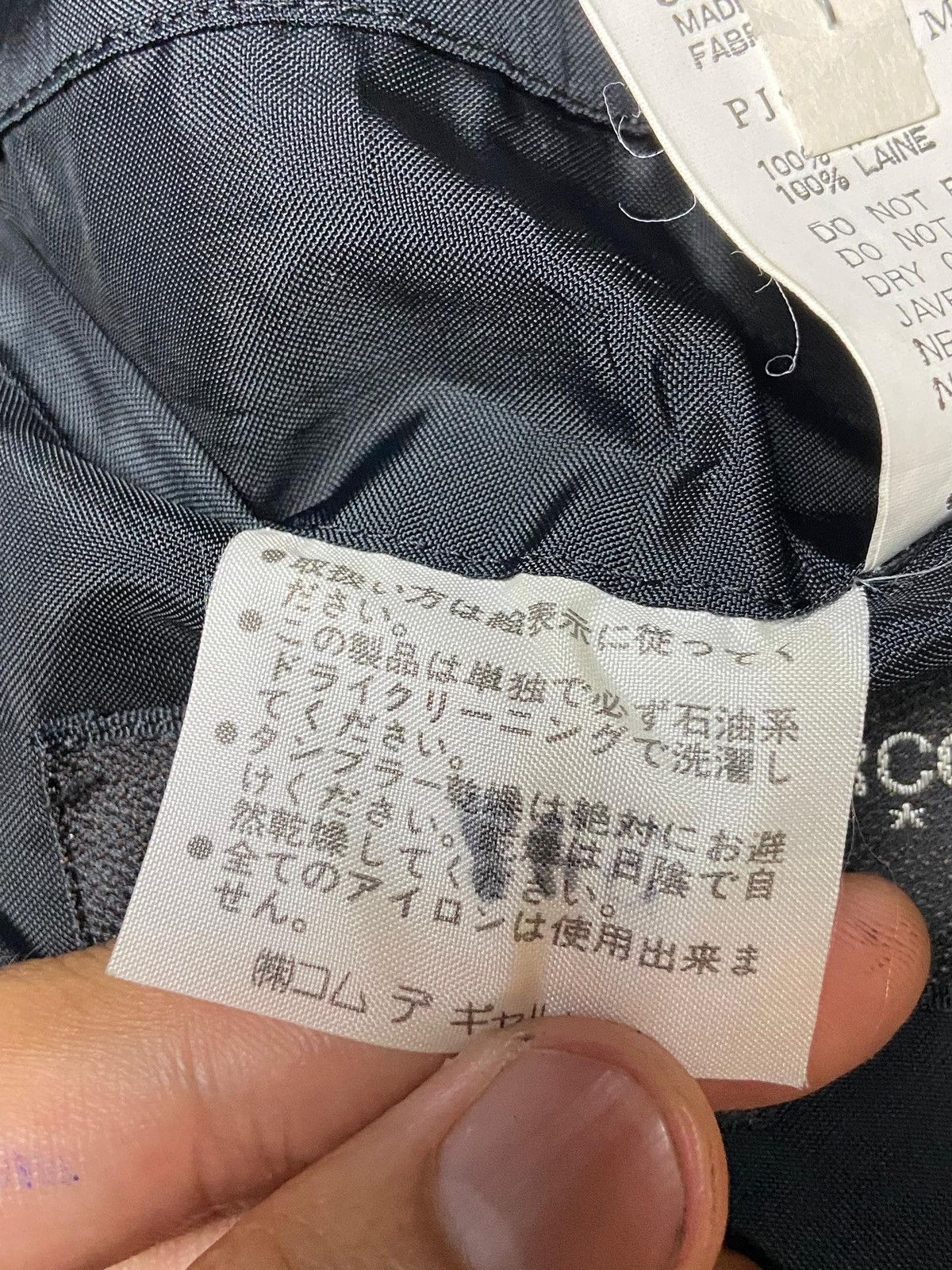 Comme des Garcons Comme Des Garcons Homme Plus Blazer Jacket (132) Size US M / EU 48-50 / 2 - 11 Thumbnail