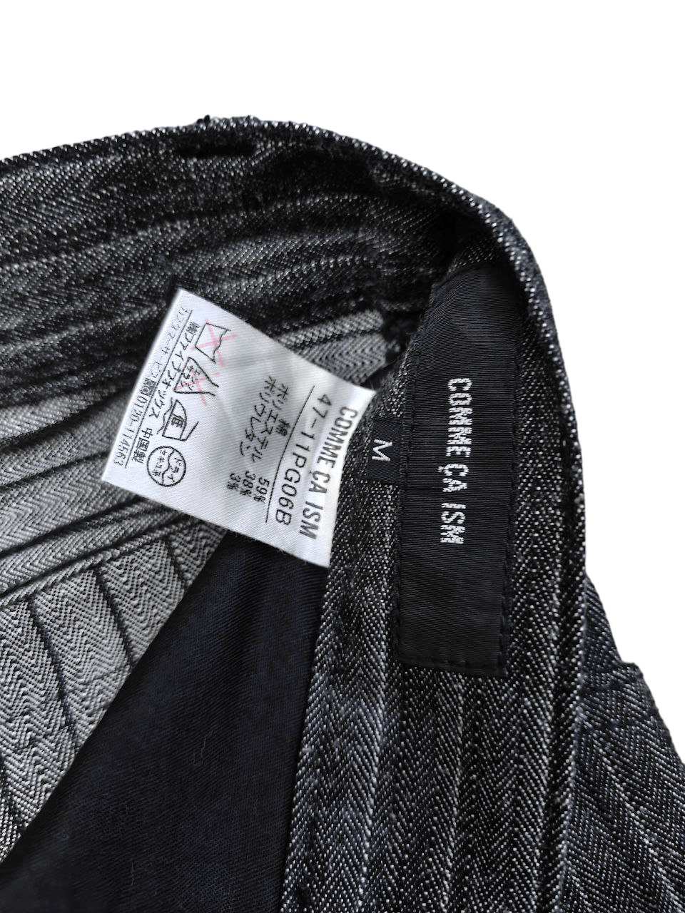 Comme Ca Ism Comme Ca Ism Stripes Pant Size US 31 - 4 Thumbnail