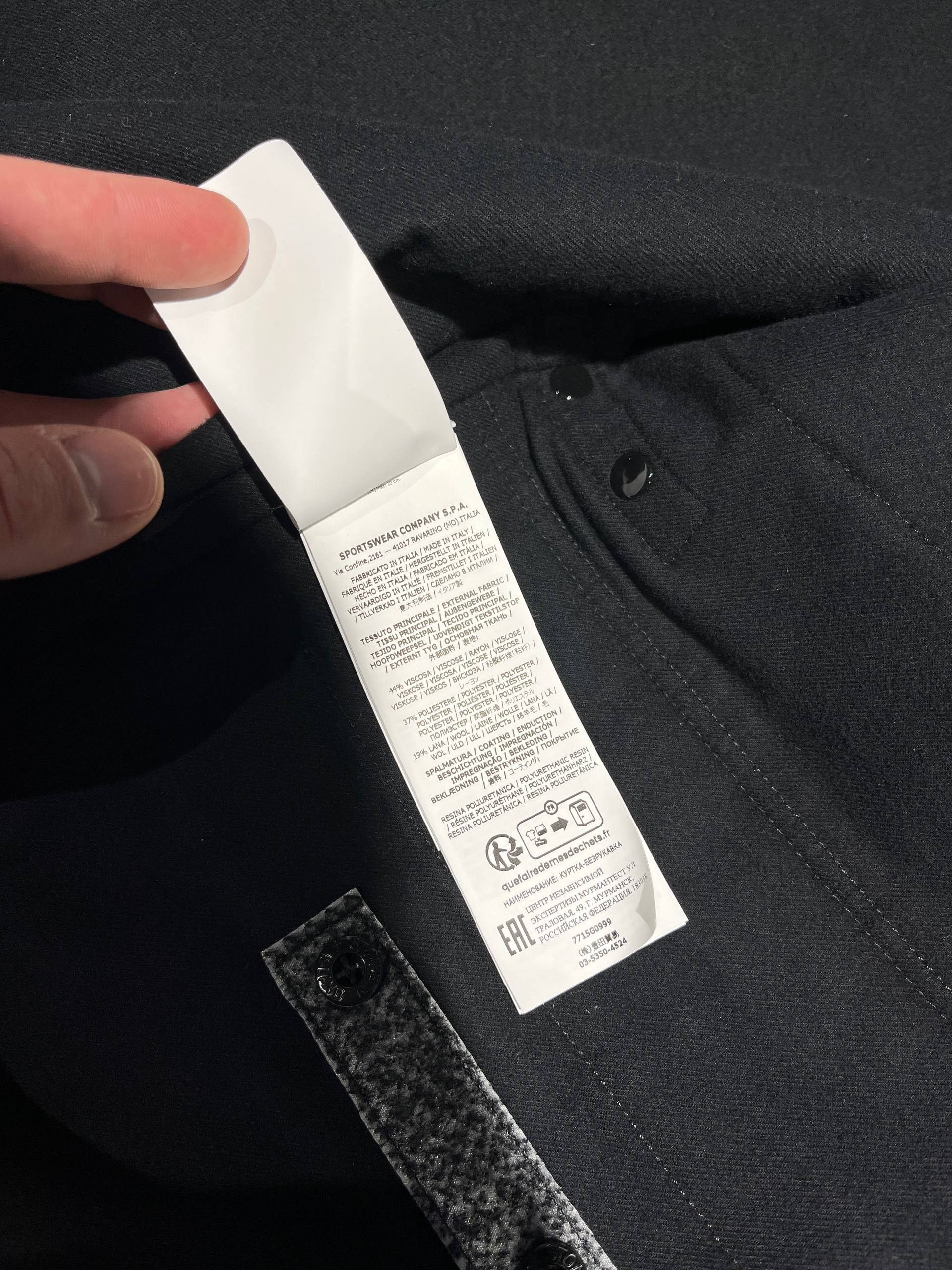 Stone Island Stone Island Tech Gilet G0999 Needle Punched Reflective Size US L / EU 52-54 / 3 - 19 Thumbnail