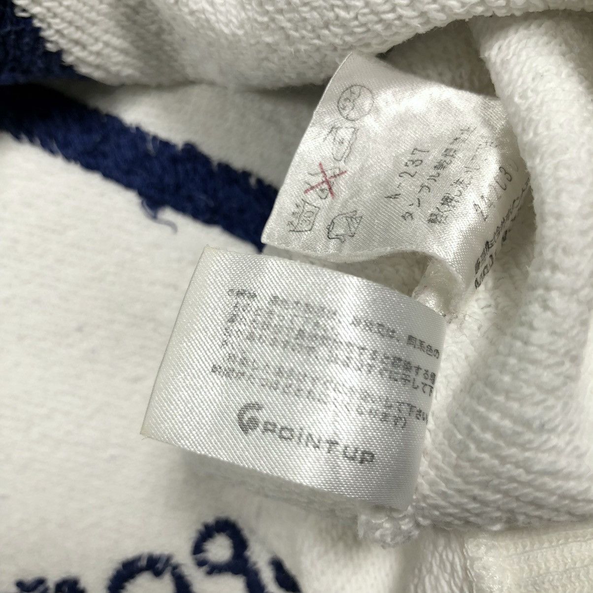 Hai Sporting Gear 80s Boxy Fit Hai Sporting Gear Embroidered Big Logo Vintage Size US M / EU 48-50 / 2 - 13 Thumbnail