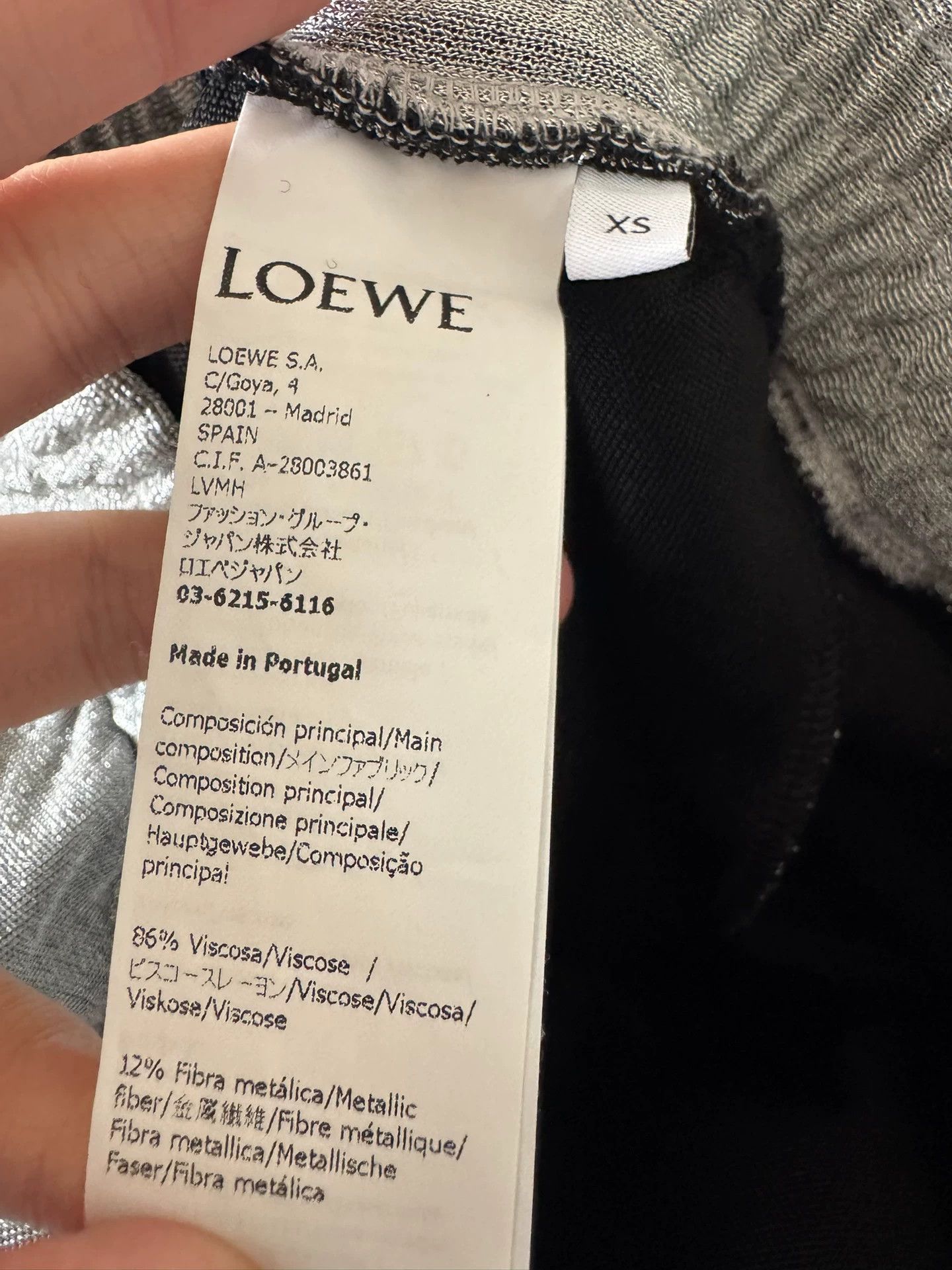 Louis Vuitton LOEWE XS new metallic fiber shiny long sweatpants Size 25" / US 0 / IT 36 - 4 Thumbnail