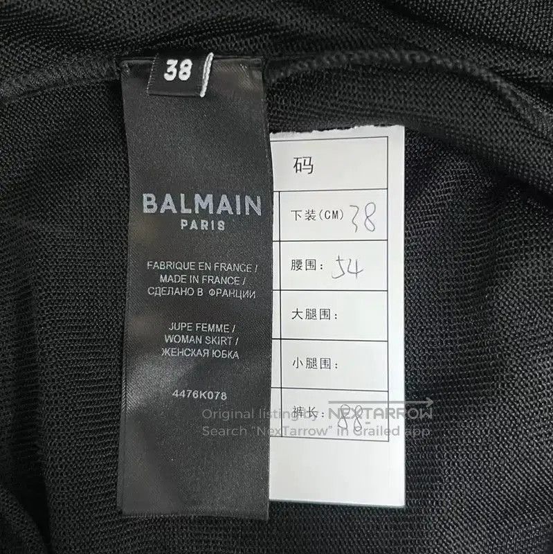Balmain Balmain Black Cotton Pleated Skirt . Size 22" - 4 Thumbnail