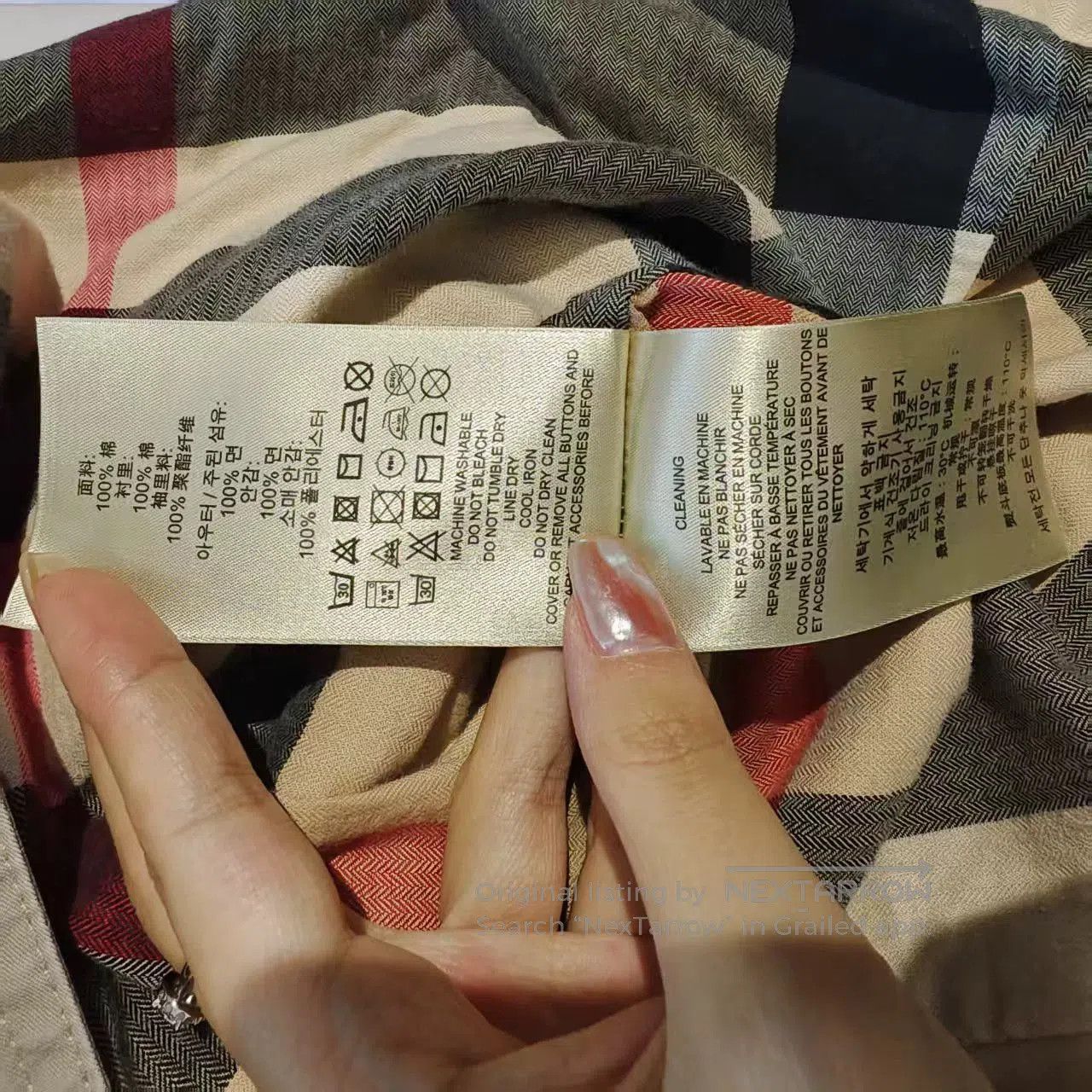 Burberry burberry waterproof trench coat in beige. Size US M / EU 48-50 / 2 - 6 Thumbnail