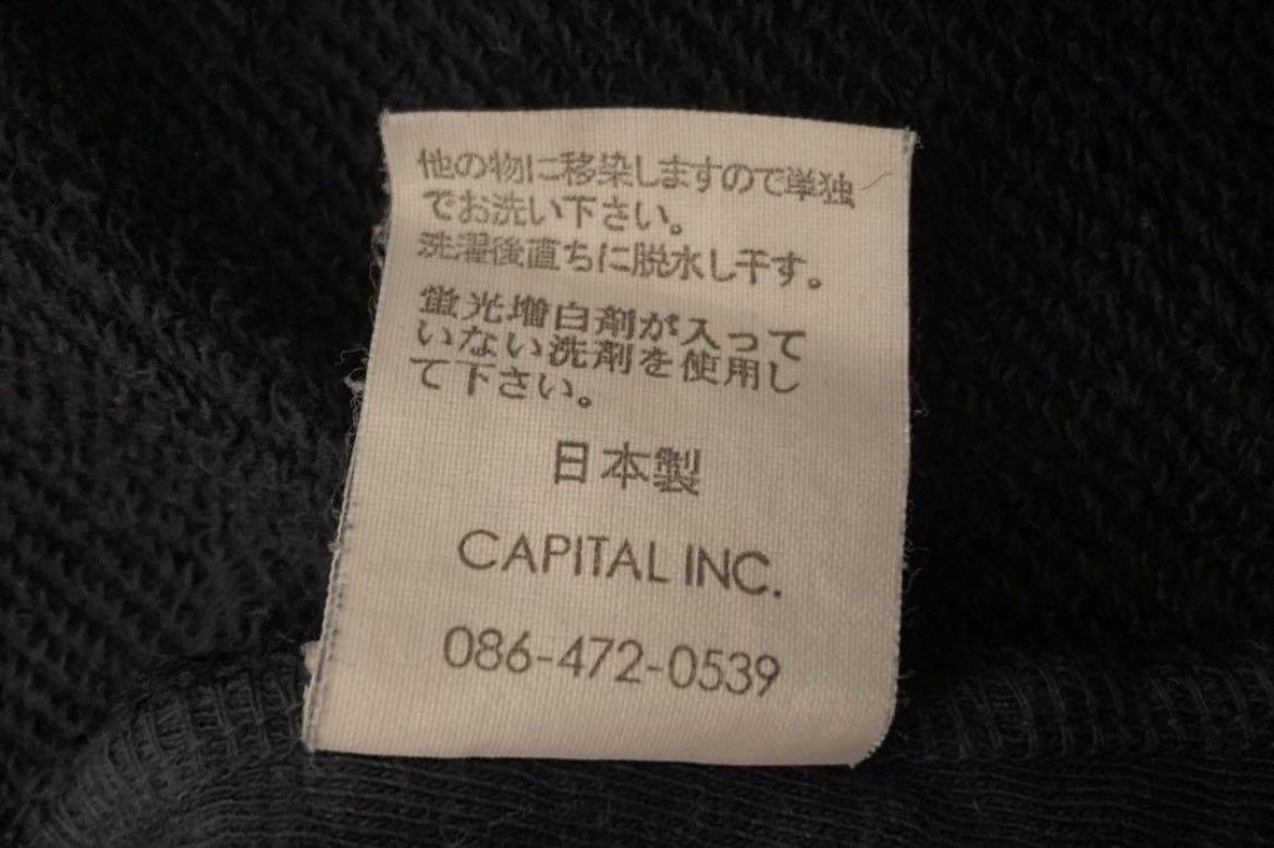 Japanese Brand × Kapital Kapital sweater Size US M / EU 48-50 / 2 - 7 Thumbnail