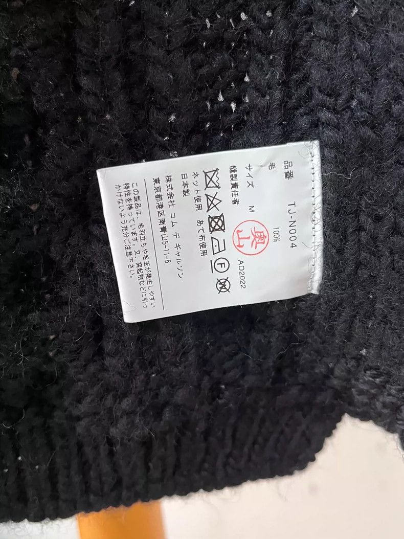 Comme des Garcons Comme Des Garcons Knit Hoodie Vest Size M / US 6-8 / IT 42-44 - 6 Thumbnail