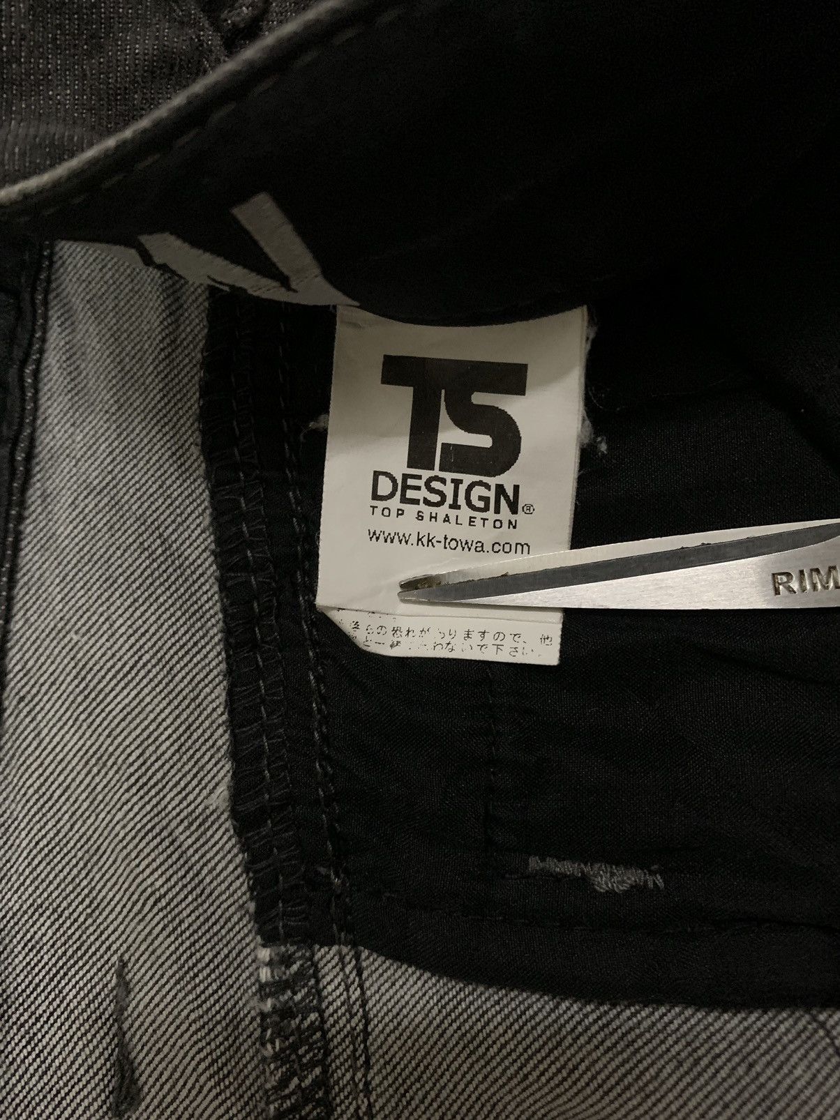 POST ARCHIVE FACTION (PAF) Vintage Japanese Brand Double Knee Style Utility Cargo Jeans Size US 33 - 18 Thumbnail