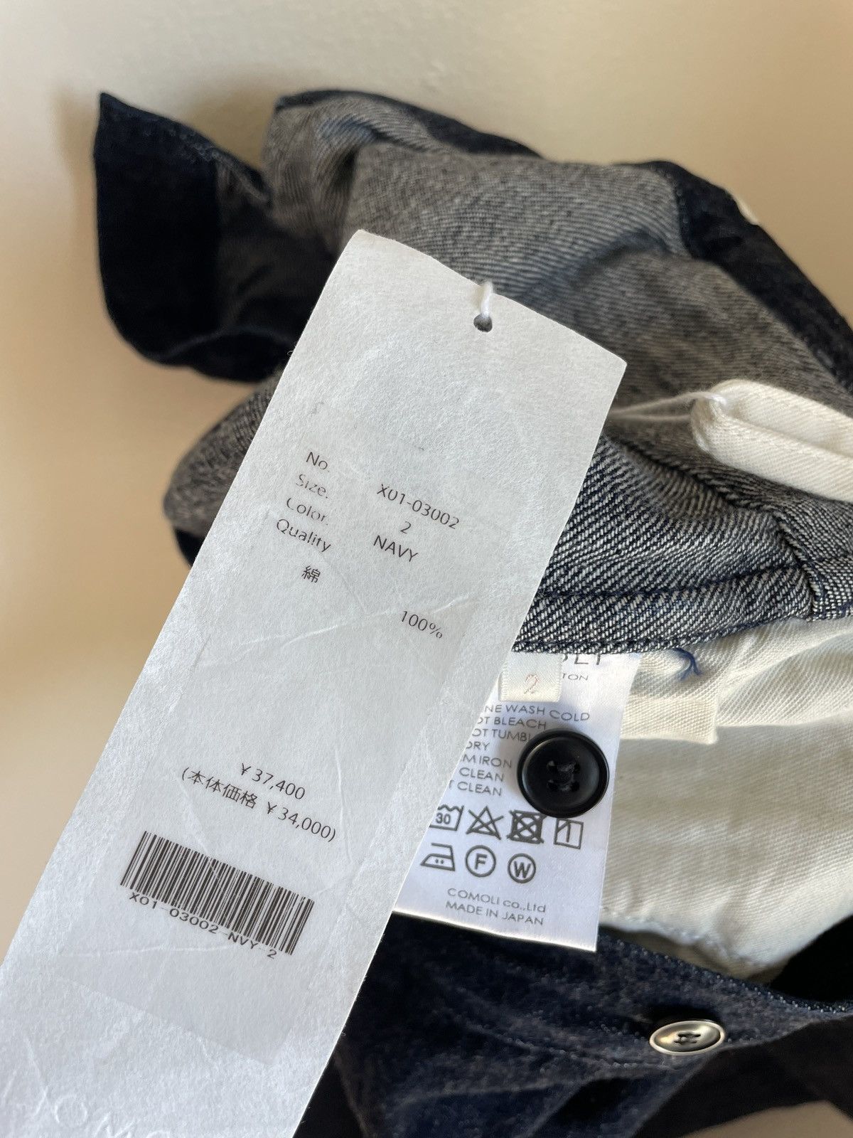 Comoli COMOLI DENIM OVERPANTS (WITH TAG) Size US 30 / EU 46 - 9 Thumbnail