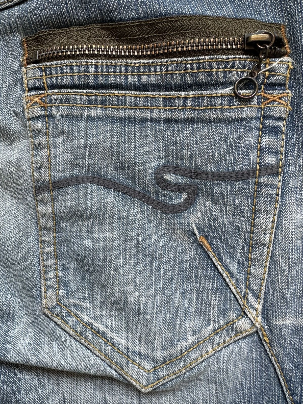 If Six Was Nine × Nicole Club × Tornado Mart 00's '' REILABO '' by Nicole NCFM Detroit denim jeans Size US 31 - 9 Thumbnail