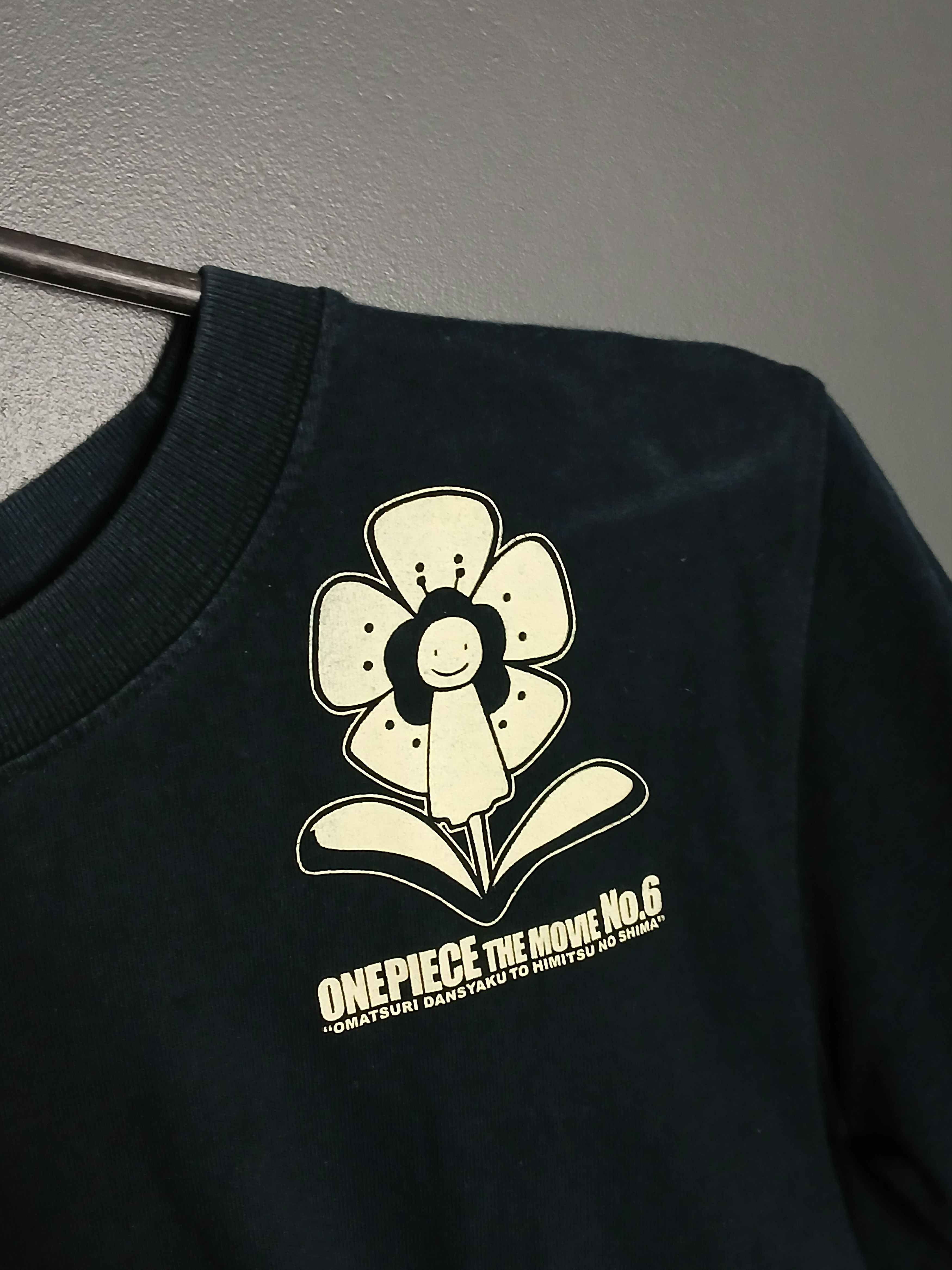 Anime × Cartoon Network × Japanese Brand One Piece Anime T-Shirt Size US S / EU 44-46 / 1 - 4 Thumbnail