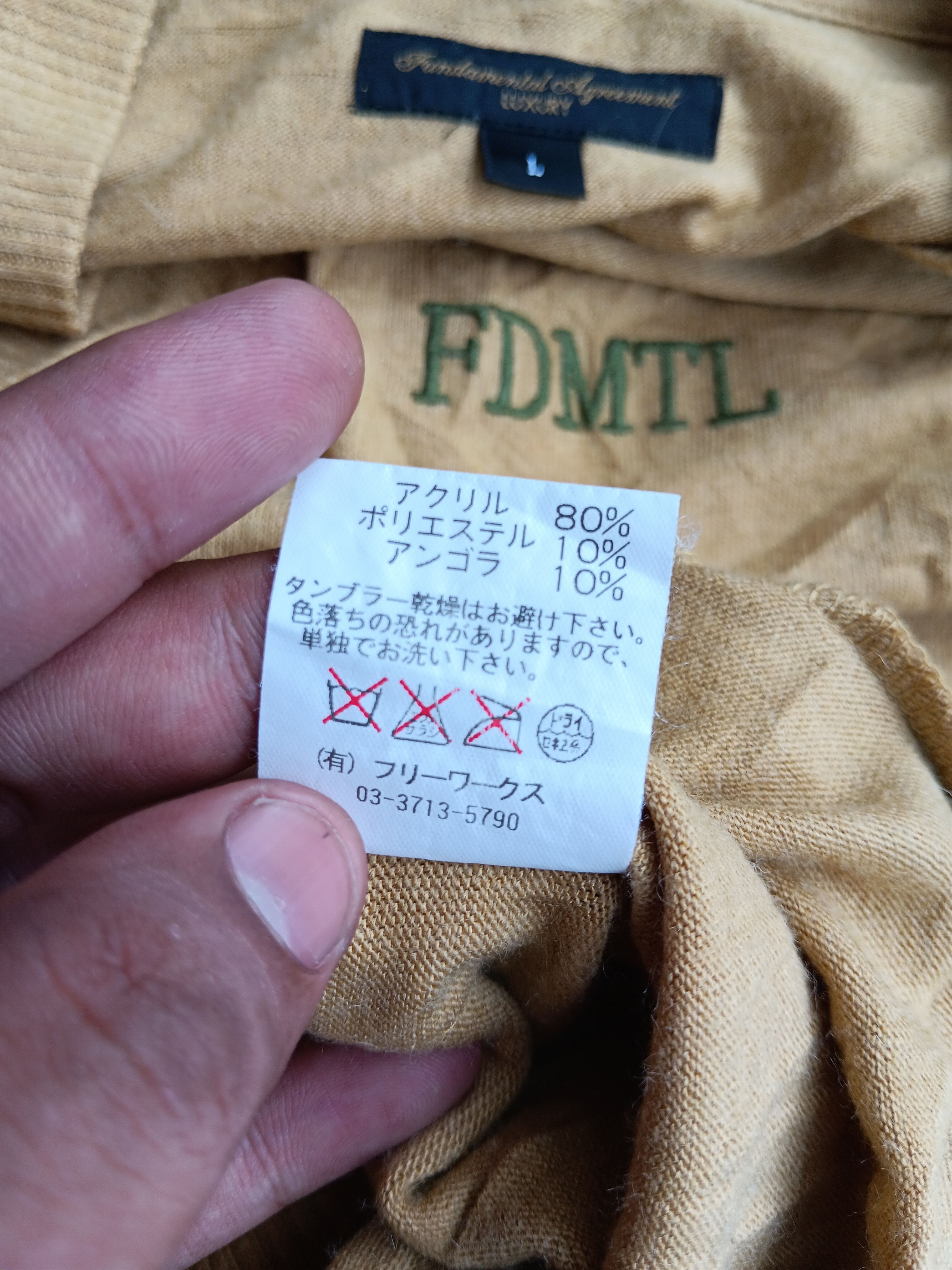 FDMTL × Japanese Brand FDMTL fundamental agreement luxury japan cardigan Size US M / EU 48-50 / 2 - 4 Thumbnail