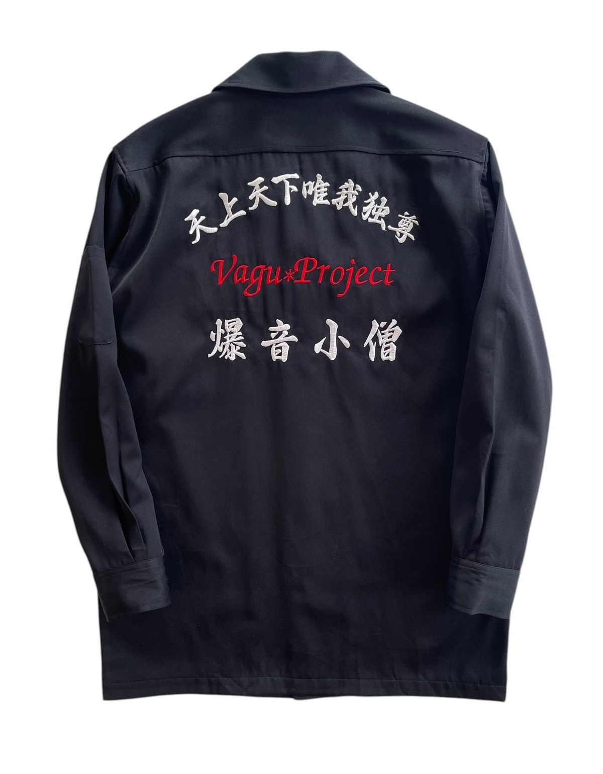 Japanese Brand Vintage Bosozoku Japan Biker Gang Jacket Size US M / EU 48-50 / 2 - 2 Thumbnail