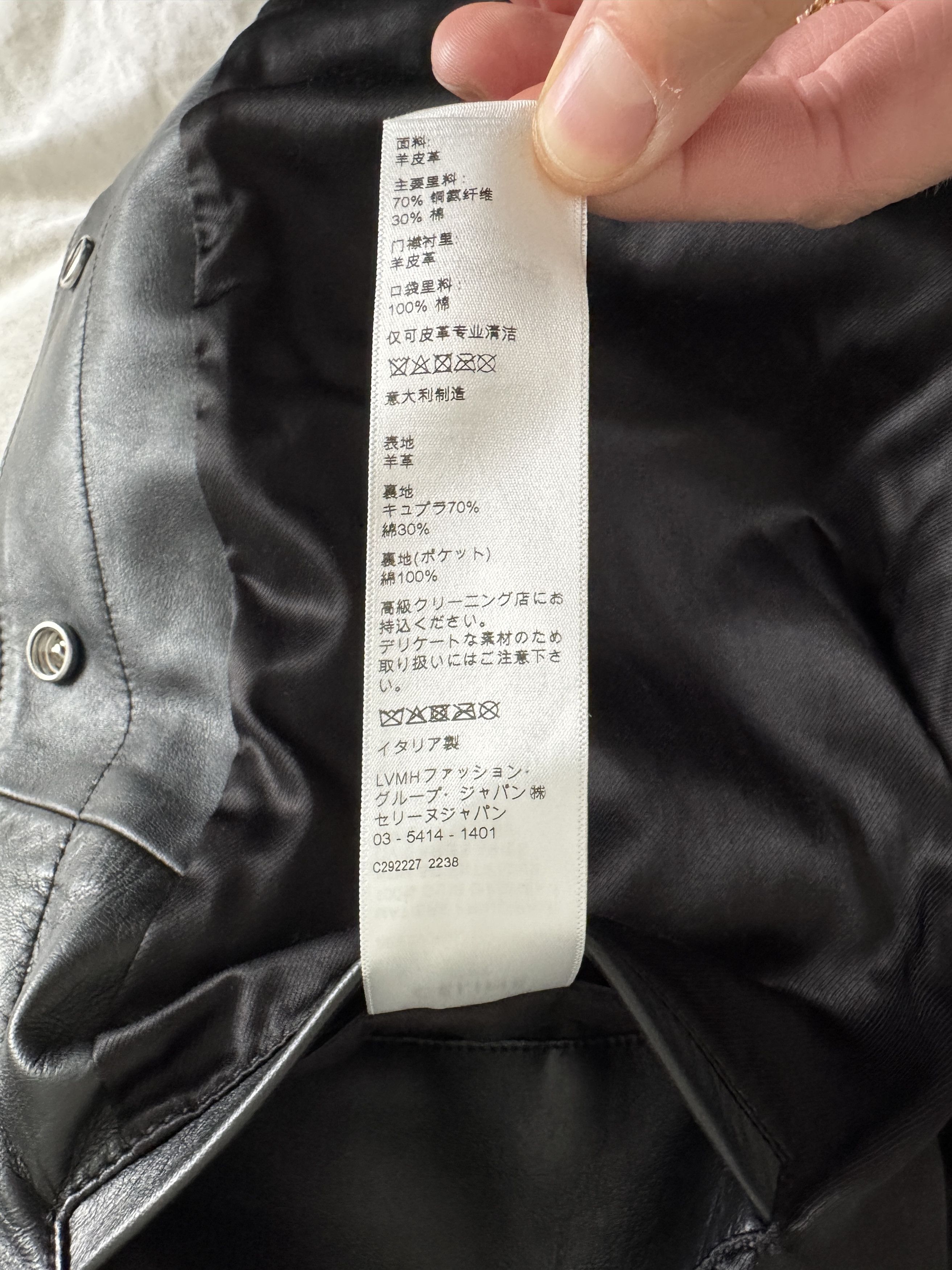 Celine SS23 Bauhaus Trucker Leather Jacket sz46 BNWT