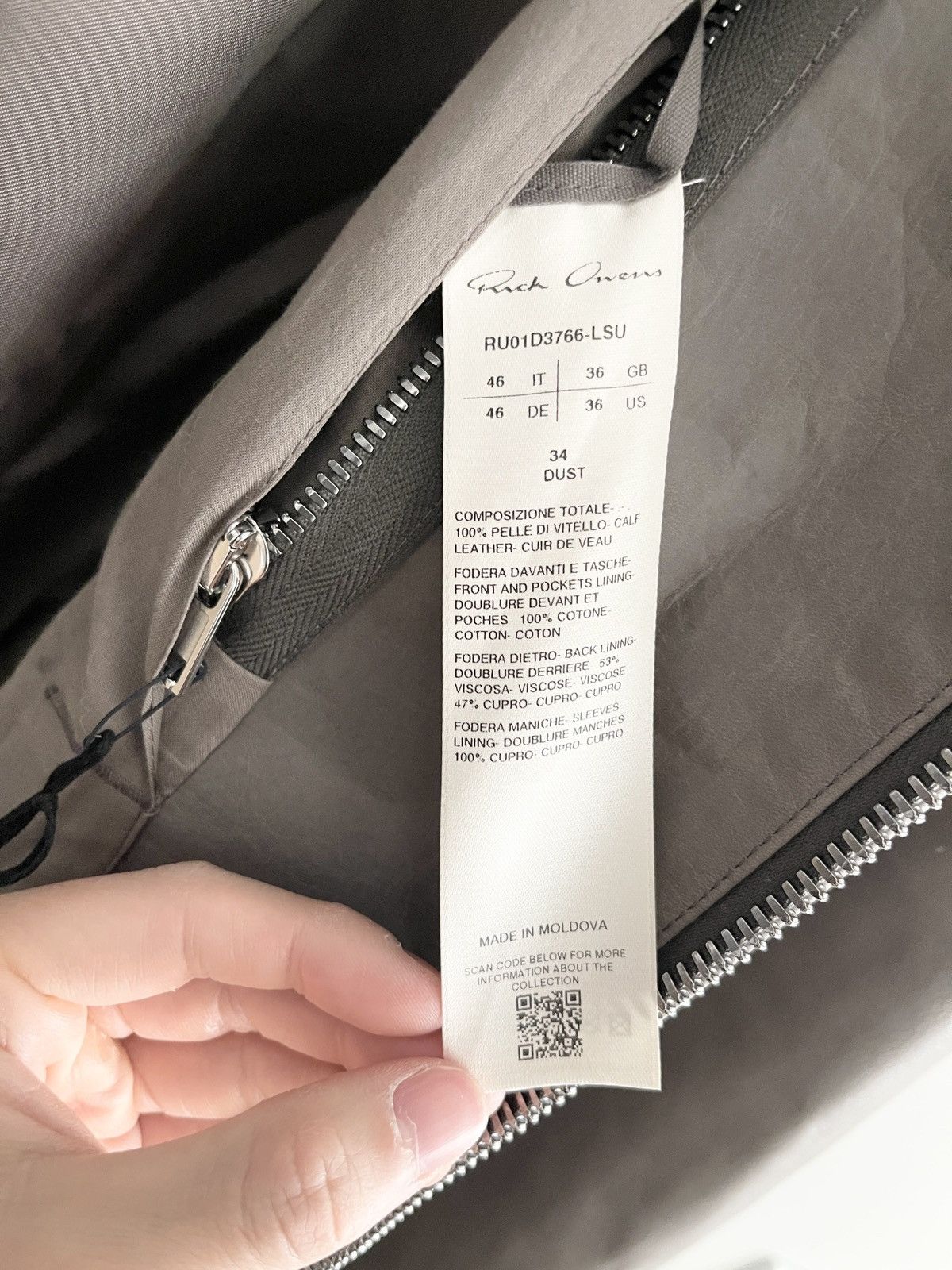 Rick Owens STEAL! SS24 Rick Owens Brad Leather Jacket Size US S / EU 44-46 / 1 - 13 Thumbnail