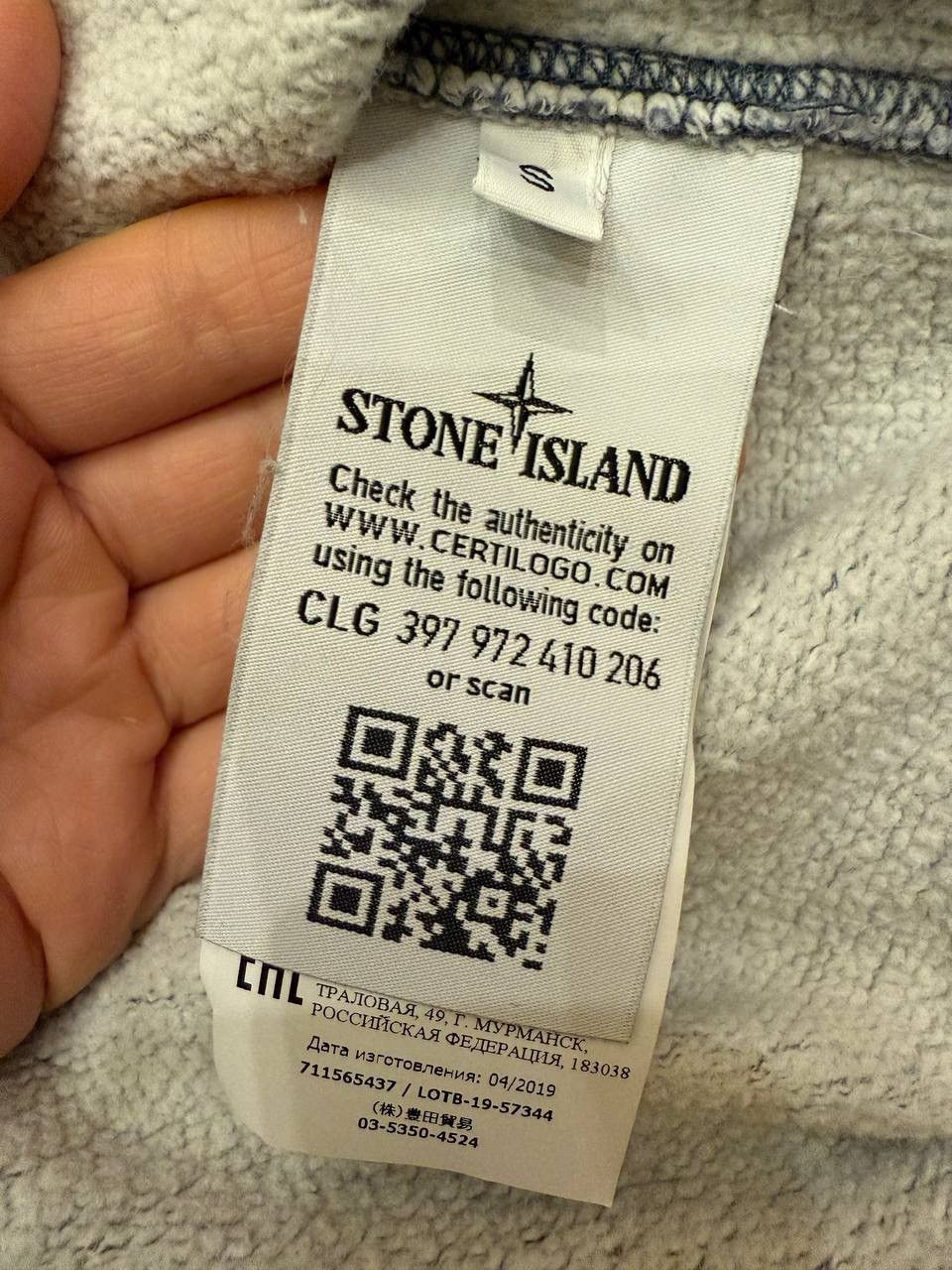 Stone Island Stone Island Gray Sweatshirt Size S Size US S / EU 44-46 / 1 - 6 Thumbnail