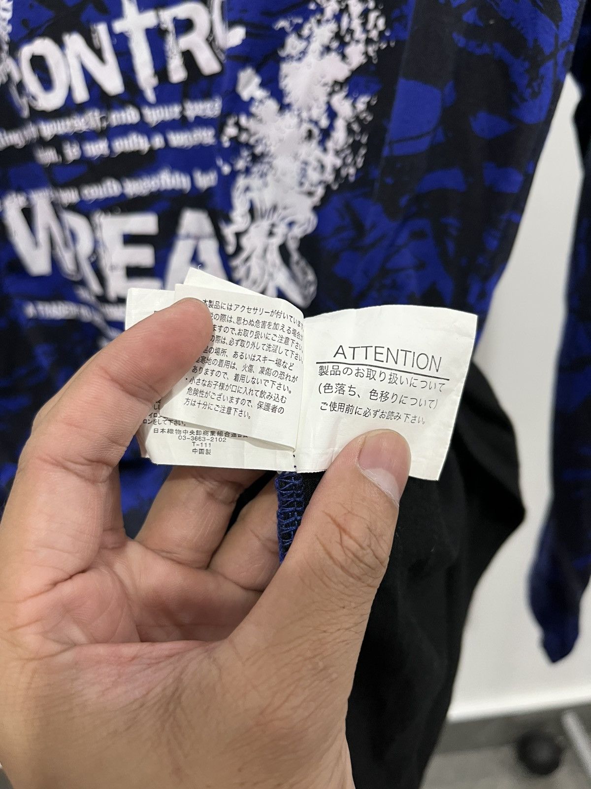 If Six Was Nine Beaumere double layer vampire styled Size US S / EU 44-46 / 1 - 8 Thumbnail