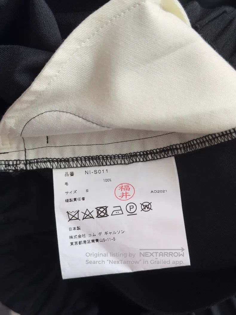 Comme des Garcons Comme des Garcons size S Wool pleated skirt Size 23" - 4 Thumbnail