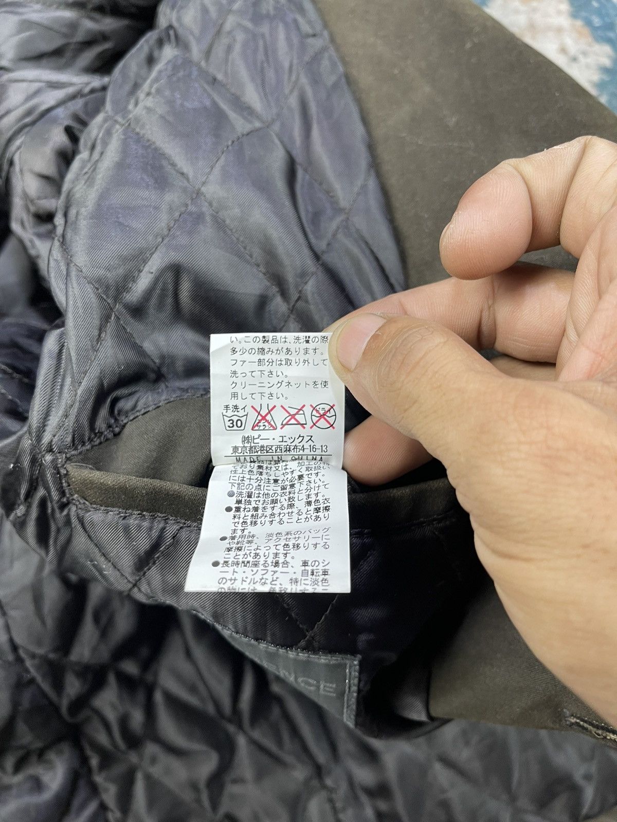 Japanese Brand Difference Rupert Multipocket Coated Denim Jacket Size US S / EU 44-46 / 1 - 12 Thumbnail
