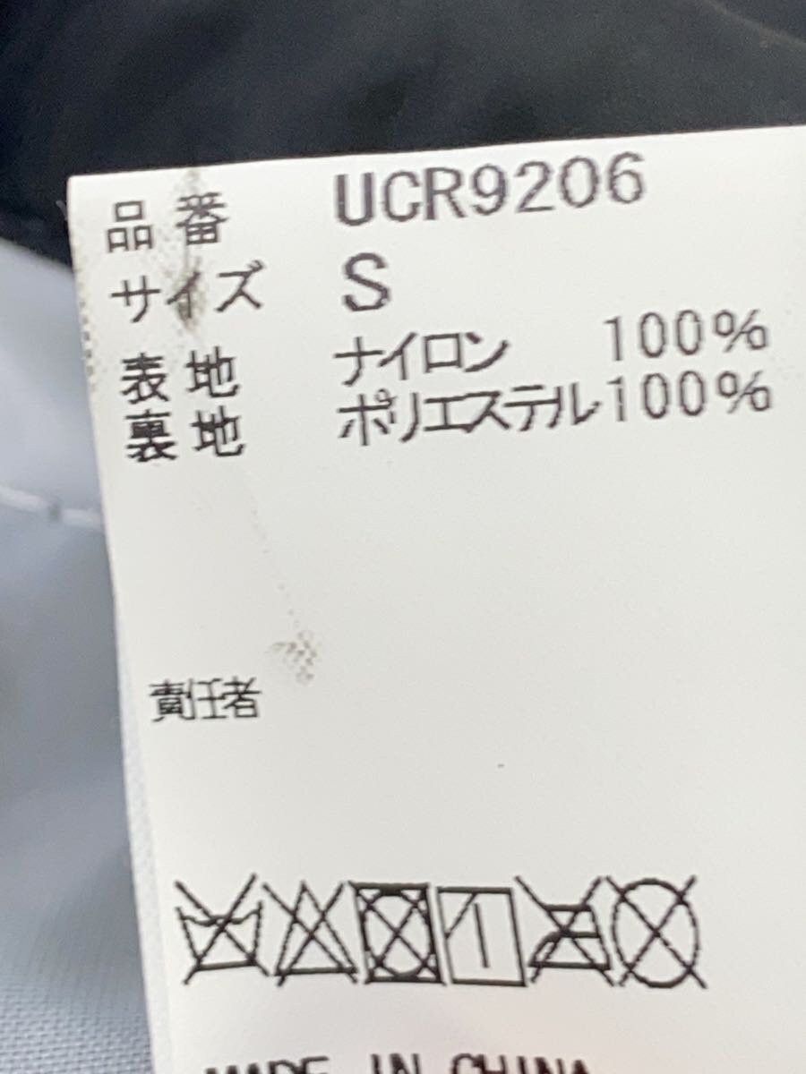 Undercover Logo Nylon Coach Jacket Size US S / EU 44-46 / 1 - 4 Thumbnail