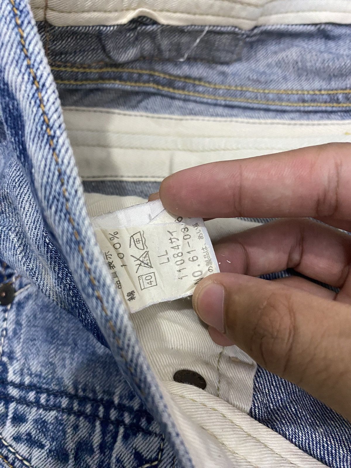 Beauty Beast × Hysteric Glamour 🔥JOHN BULL DISTRESSED BAGGY DENIM JEANS Size US 34 / EU 50 - 11 Thumbnail