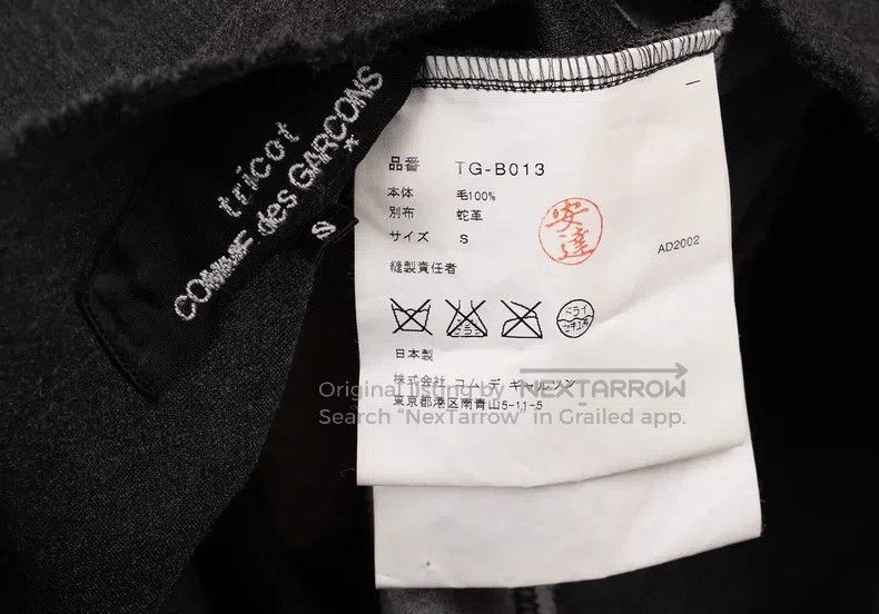 Other Comme des Garcons Wool and Snake Skin Patchwork Top Size S / US 4 / IT 40 - 7 Thumbnail