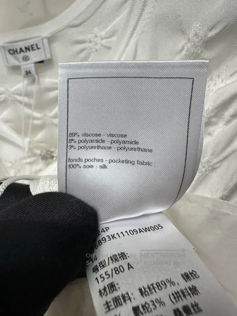 Chanel Chanel 24 Spring and Summer Preview Series White Diamond R Size XXS / US 00 / IT 34 - 5 Thumbnail