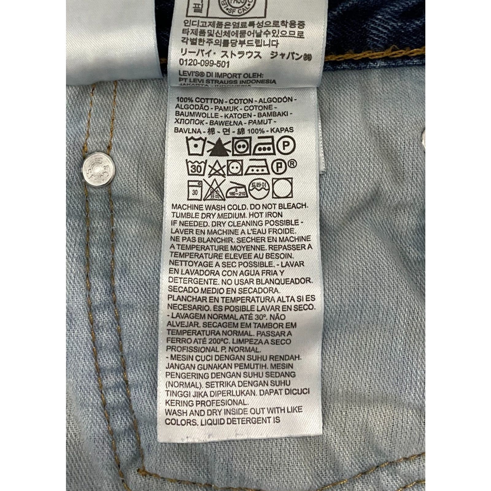 Levi's VINTAGE Levis 550 Relaxed Fit Jeans Mens 38x30 Blue Straight Whiskers Denim 5-Pocket Levi's 550 Straight Size US 38 / EU 54 - 5 Thumbnail