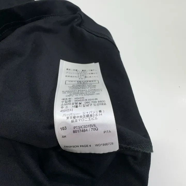 Burberry Burberry Burberry Logo Cotton Loose T-Shirt for Men-2507 Size US S / EU 44-46 / 1 - 4 Thumbnail