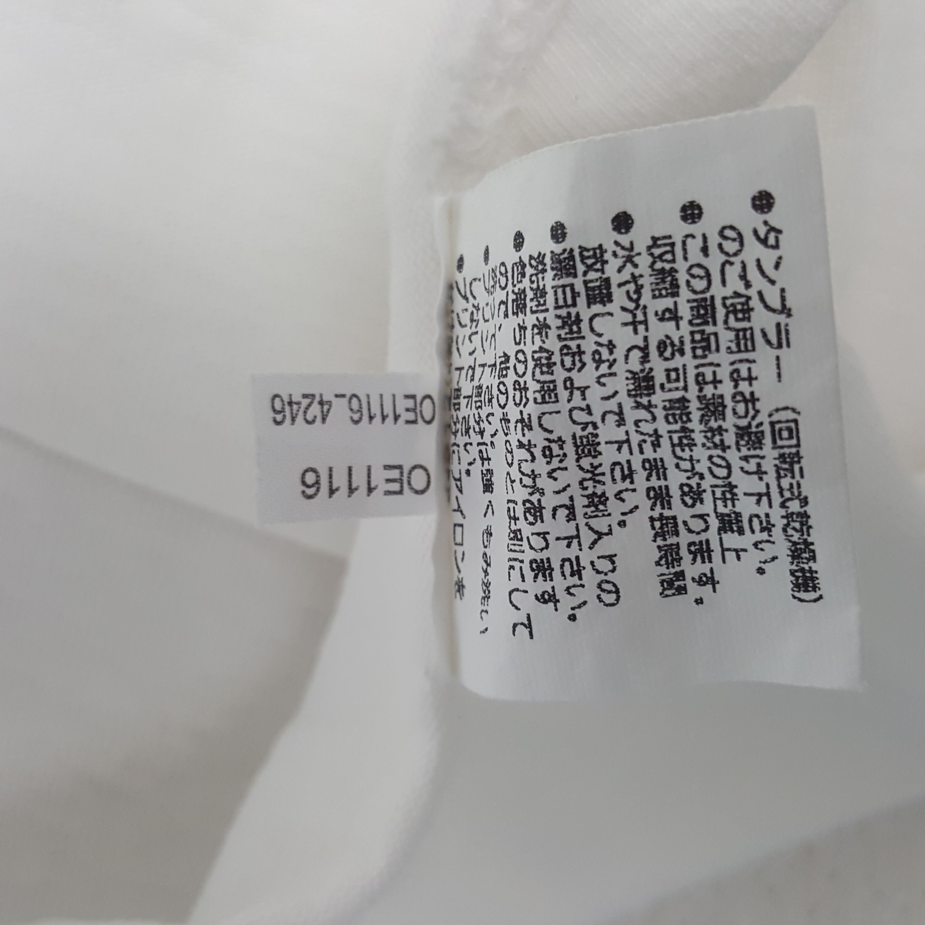 Japanese Brand × Vintage Vintage Racing Development TRD Toyota Team Japanese Tshirt Size US L / EU 52-54 / 3 - 7 Thumbnail