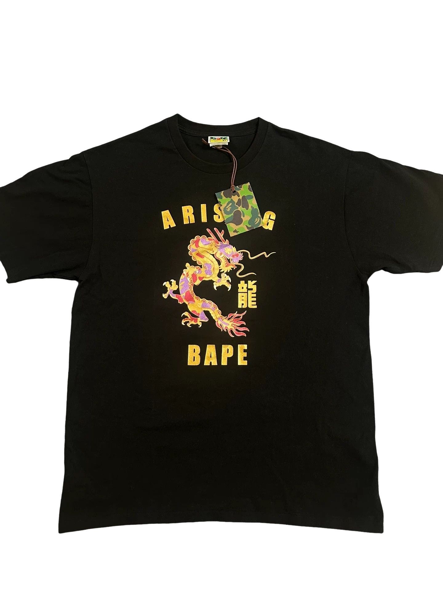 Bape A Bathing Ape Year of the Dragon T-Shirt Size XL Size US XL / EU 56 / 4 - 1 Thumbnail