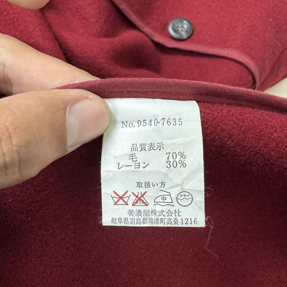 Spinash Spinash Duffle Red Coat Size US M / EU 48-50 / 2 - 15 Thumbnail