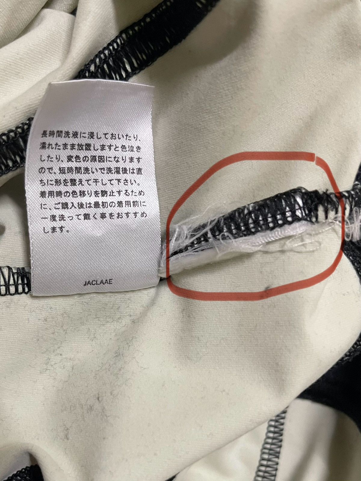 Adidas × Stella McCartney Adidas by Stella McCartney Run Printed Hoodie Size XS / US 0-2 / IT 36-38 - 19 Thumbnail