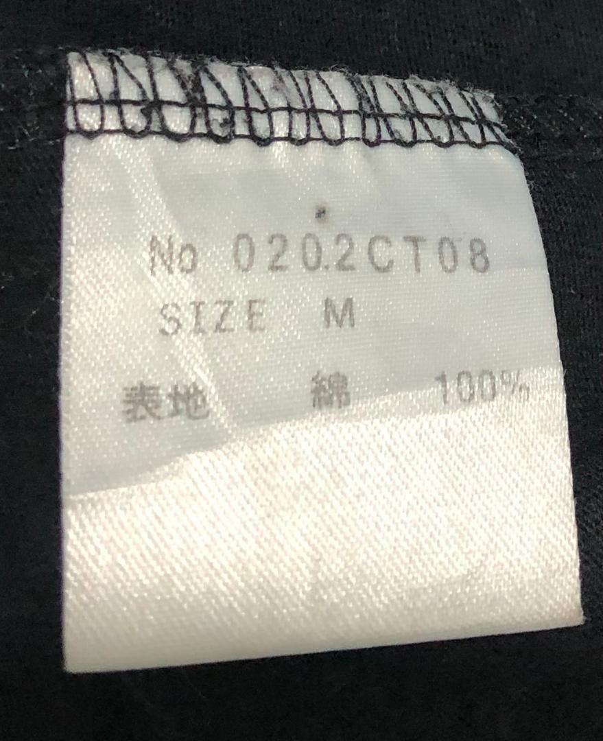Hysteric Glamour × Japanese Brand The Hysteric Time By Hysteric Glamour Tshirt Size US M / EU 48-50 / 2 - 9 Thumbnail