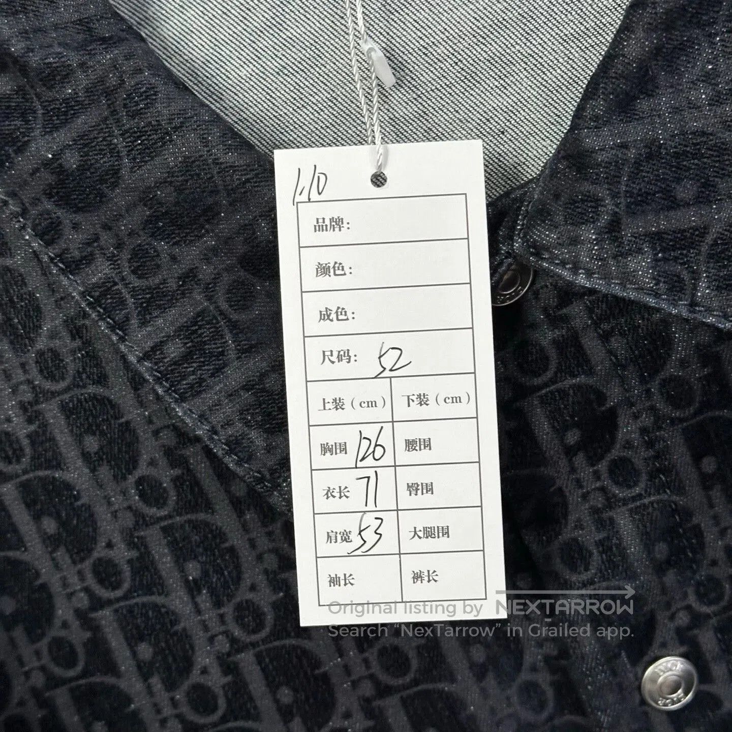 Dior dior patterned plush shirt jacket size 52. Size US L / EU 52-54 / 3 - 5 Thumbnail