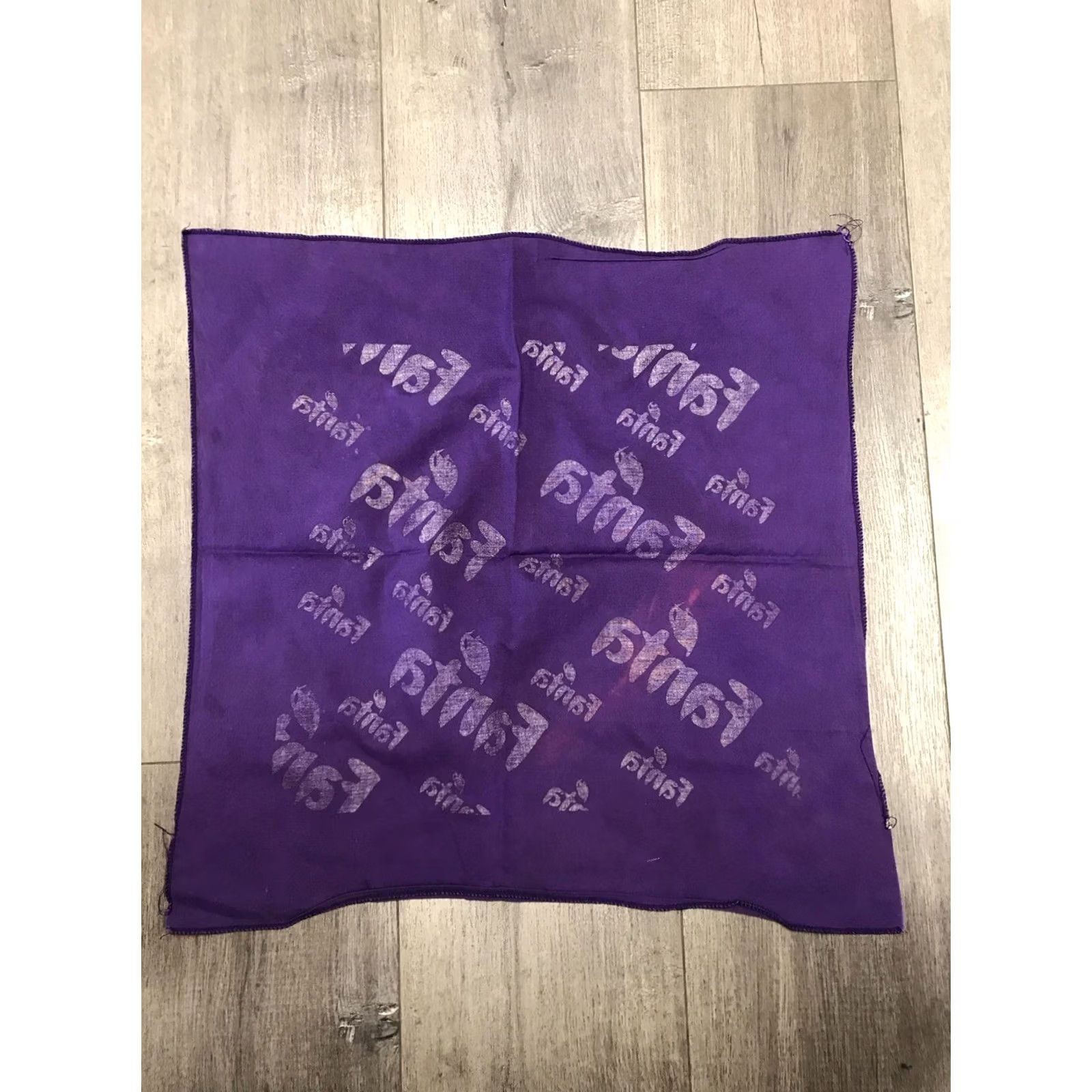 Vintage VINTAGE Fanta Purple Bandanna Handkerchief 20 Inch X 20 Inch 1980s-1990s Adult Size ONE SIZE - 7 Thumbnail