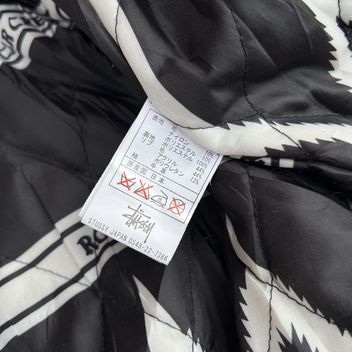 Stussy Stüssy x ROC STAR International Tribe Varsity Jacket Size US L / EU 52-54 / 3 - 7 Thumbnail