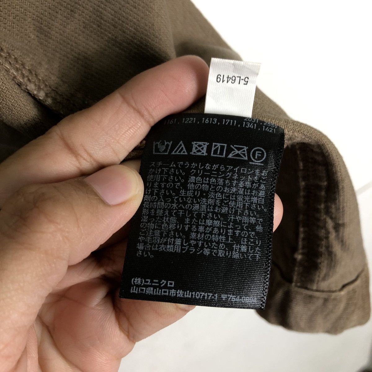 Japanese Brand 🔥Vintage Chore Jacket Uniqlo Japan Issey Miyake Size US XL / EU 56 / 4 - 19 Thumbnail