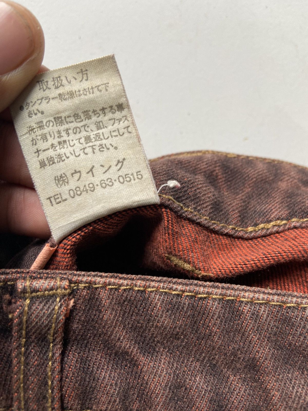 Hysteric Glamour Vintage Patchwork flared pants y2k like hysteric glamour Size US 26 / EU 42 - 7 Thumbnail