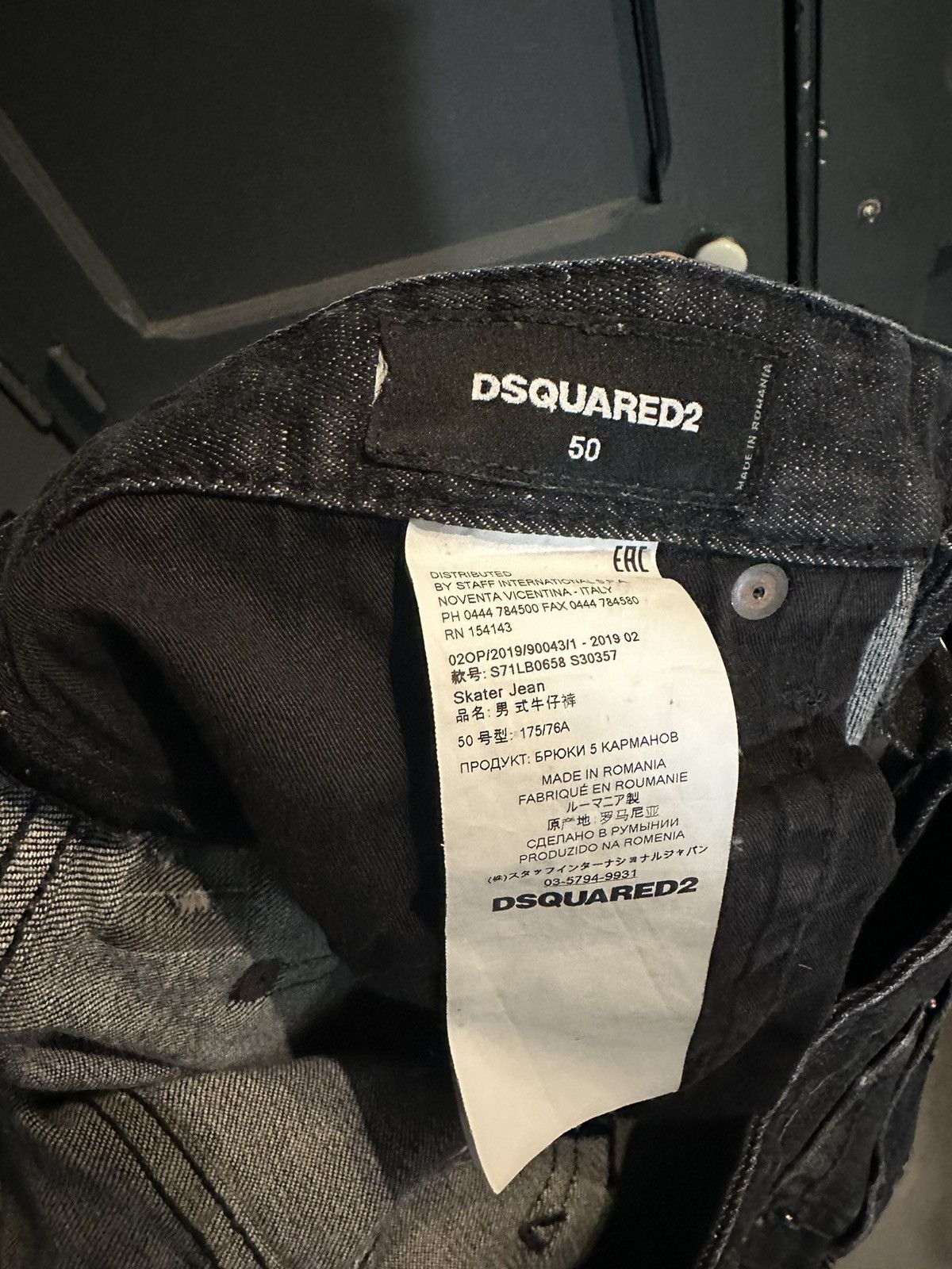 Dsquared2 Dsquared denim jean Size US 32 / EU 48 - 2 Thumbnail