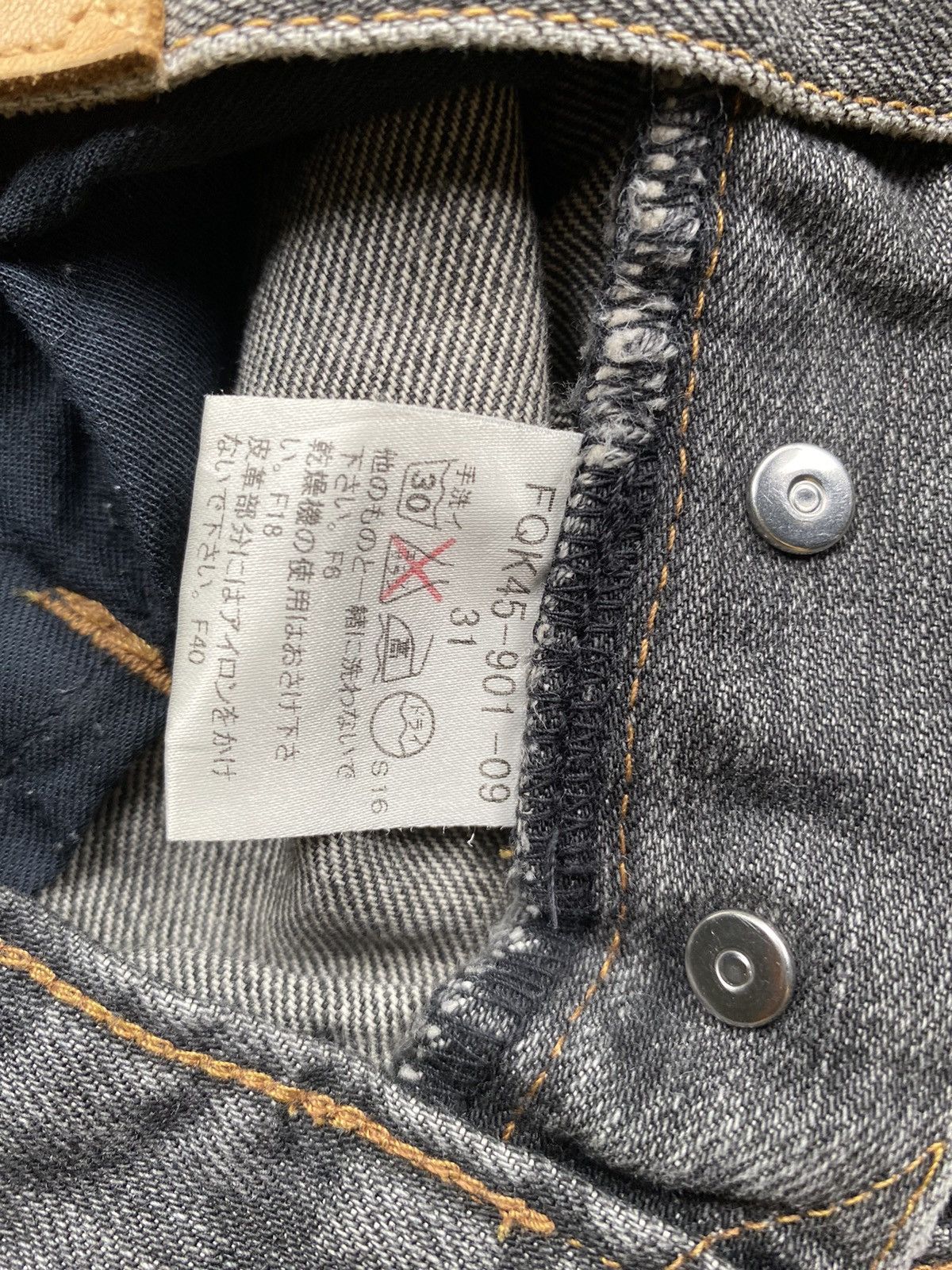 Burberry Burberry grey denim jeans Size US 32 / EU 48 - 10 Thumbnail