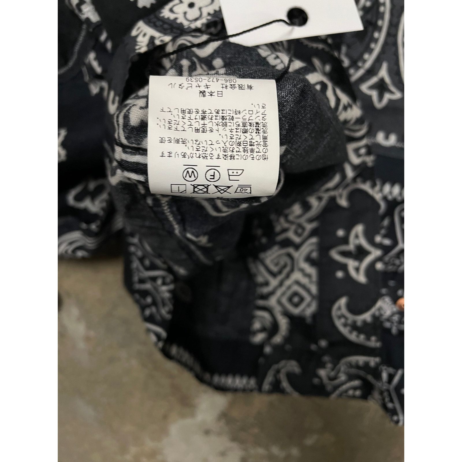 Kapital Kapital Button Up Navy Used XXL (Fits Large) Size US XXL / EU 58 / 5 - 5 Thumbnail